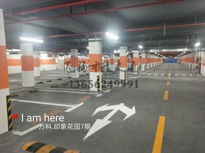 句容車位畫線一個(gè)車位大概多少錢，句容道路劃線廠家哪家好？