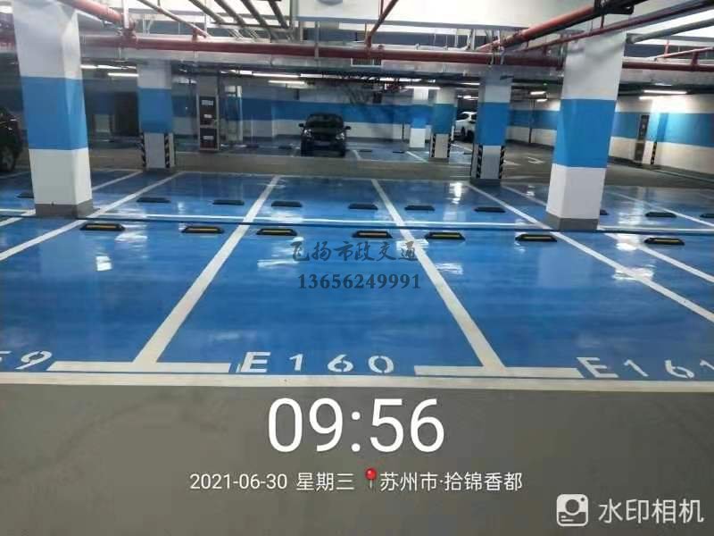 蘇州車位劃線公司有哪些，蘇州哪里有專業(yè)做車位線的？
