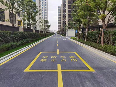 蘇州消防通道地面劃線要求多少米，消防通道地面劃線要求？