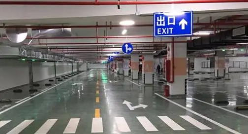 震動(dòng)標(biāo)線對(duì)車(chē)輛有損害嗎？一種用于提醒駕駛者注意安全的交通標(biāo)志