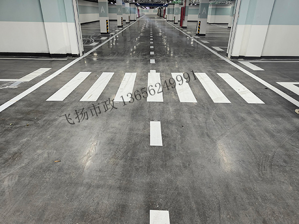 亳州車位劃線施工隊伍？飛揚市政隊伍強大