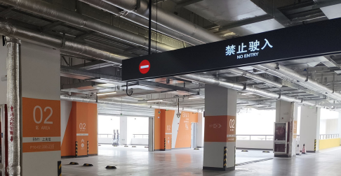 地下車庫交通標(biāo)識標(biāo)線設(shè)計?找蘇州飛揚(yáng)市政