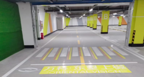 蘇州地下停車場劃線公司？ 找飛揚市政 