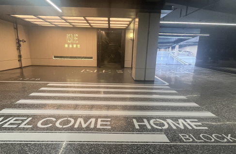 蘇州廠區(qū)停車場車庫車位劃線哪家好？